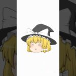 オーバーキル#shorts #ゆっくり実況 #荒野行動