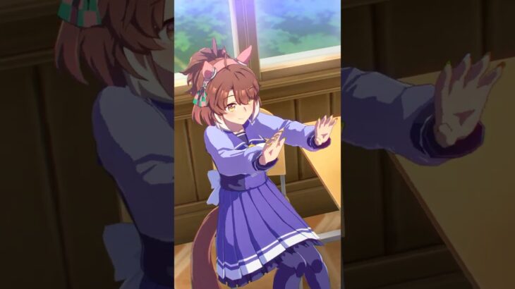 【ウマさんぽ】ダンツフレーム【12種】 #ウマ娘プリティーダービー