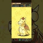 パズドラ「サンリオキャラクターズガチャ」ログインスタンプ4日目／2025年10月27日