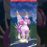 ポケモンGOバトルリーグ　マスターリーグ 1130