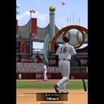 村上と大谷HR演出がカッコ良すぎる件 #プロスピa #プロ野球スピリッツa #プロスピ #船長#