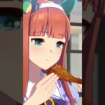 ウマ娘【無性にケンタッキー】 #うま娘#ウマ娘 ＃ウマ娘プリティーダービー＃shorts