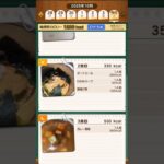 【ドラクエウォーク】今日の食事23#ドラクエウォーク #愛士照 #ゲーム実況 #もぐもぐの書 #オートミールダイエット #オートミール #料理 #スープジャー #動画#shorts