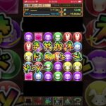 パズドラ　サンリオガチャ！10連！