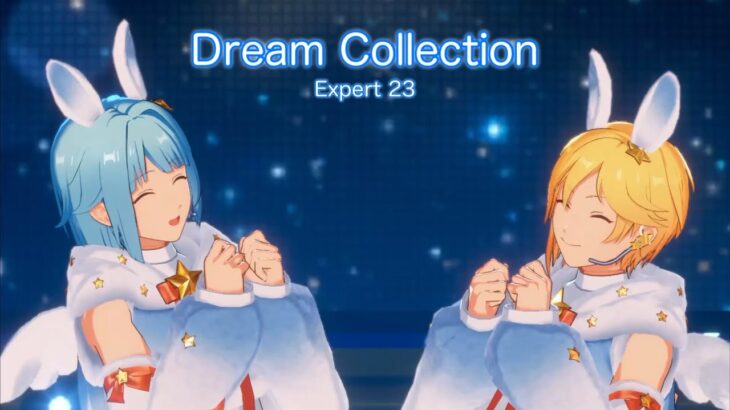 [あんスタMusic] Dream Collection [Expert 23] Perfect Combo