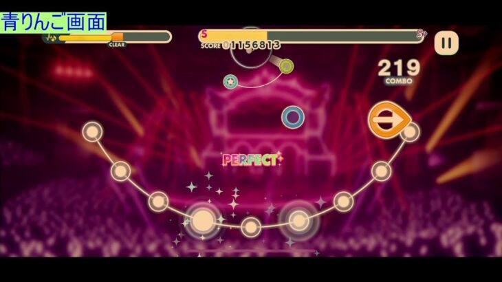 久々！リハビリでツアー走ります！【あんさんぶるスターズ！！Music】#34