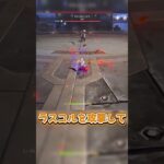 新地方伝説ラスコル簡単討伐（？） #原神 #ゆっくり実況 #shorts