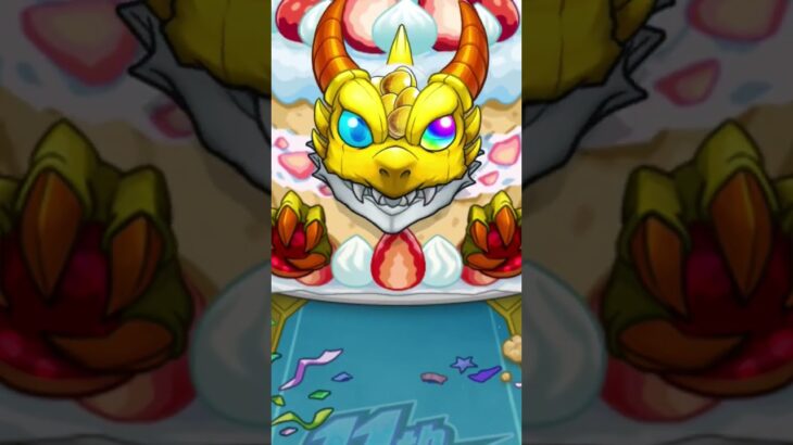 モンスト　11周年TOP20　10連ガチャ　#shorts  #shortvideo #short　#モンスト　#モンストガチャ