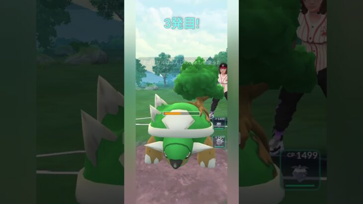 【ポケモンGO】引き先のオコリザルが強すぎる！【スーパーリーグ】【バトルリーグ】#shorts #ポケモンgo #goバトルリーグ #gbl #スーパーリーグ #pokemongo