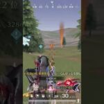 車両抜き～ #荒野行動Switch #荒野行動 #gaming