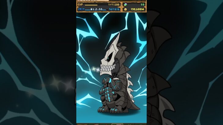 【パズドラ】　【怪獣8号ガチャ】【リベンジガチャ】