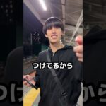 爆音で荒野行動してると思ったら、、#PR#荒野行動#8周年