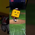 なんか演出しょぼない？#shorts #short #プロ野球スピリッツa #ぷろすぴ #近鉄バファローズ