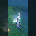 【原神】段差に対して弱すぎて一生乗り越えられないラウマ #原神 #ラウマ