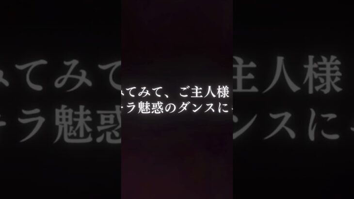 #メメントモリ #ガチャ動画  狙ってるのは出てきてくれない、、