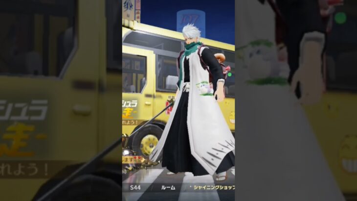 【荒野行動】ちょっぴり切ないBGMを付けてみた。ワイルドシリーズ。