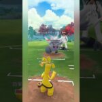 【ポケモンGO】マスター初日はこれやりがち…【マスタープレミア】【バトルリーグ】#shorts #ポケモンgo #goバトルリーグ #gbl #マスターリーグ #pokemongo