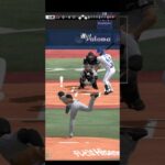 プロ野球スピリッツA（Professional Baseball Spirits A）巨人VSDeNA