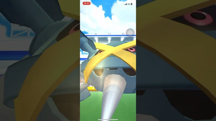 ポケモンGOレイドバトルメタグロス10人攻略 #ポケgo #pokemongo #ポケモンgo #pokemon #ポケゴー #ポケモン #shorts#short #メタグロス