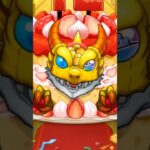 モンスト　12周年轟絶感謝マルチガチャ　10連ガチャ　皆様どうでしたか？？　#shorts  #shortvideo #short　#モンスト　#モンストガチャ　#モンスターストライク