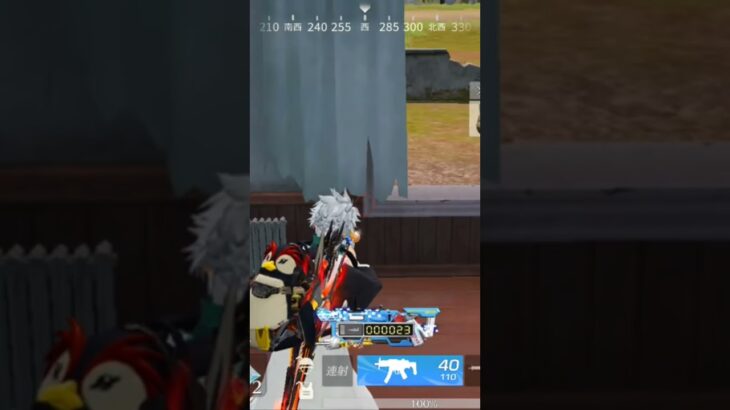 【荒野行動】戦闘態勢に入る前に準備を整え戦隊系のBGMを付けてみた。ワイルドシリーズ。