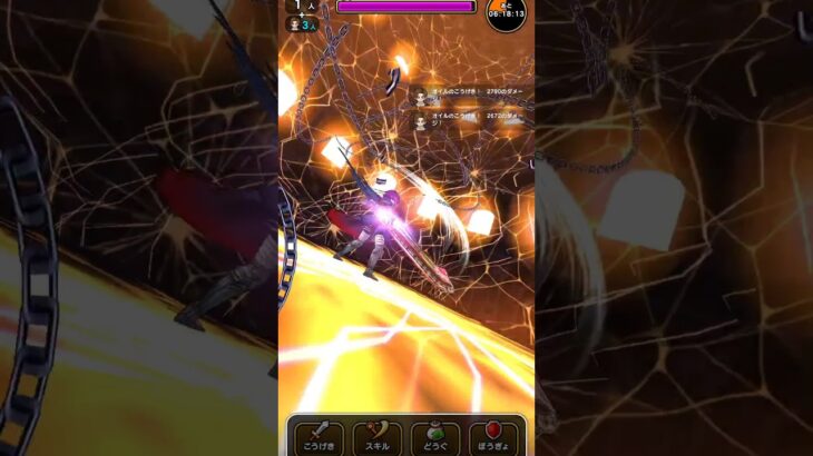 【DQウォーク】神狼兵バゴスワンパンの儀　#shorts #ドラクエウォーク #ワンパン #神喰らいの大剣