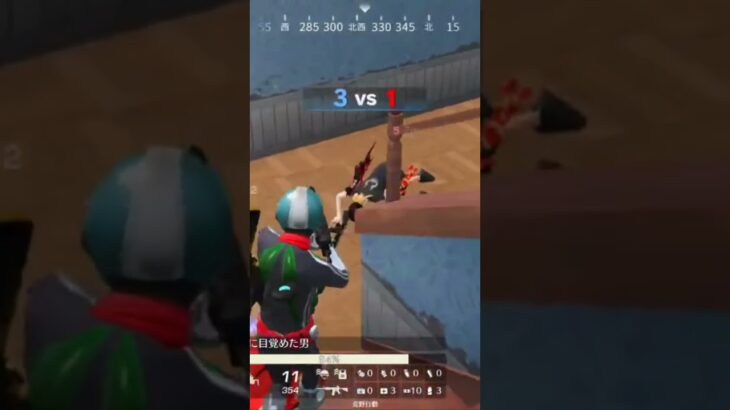 【荒野行動】天下無双の傾奇者にBGMを付けてみた。ワイルドシリーズ。