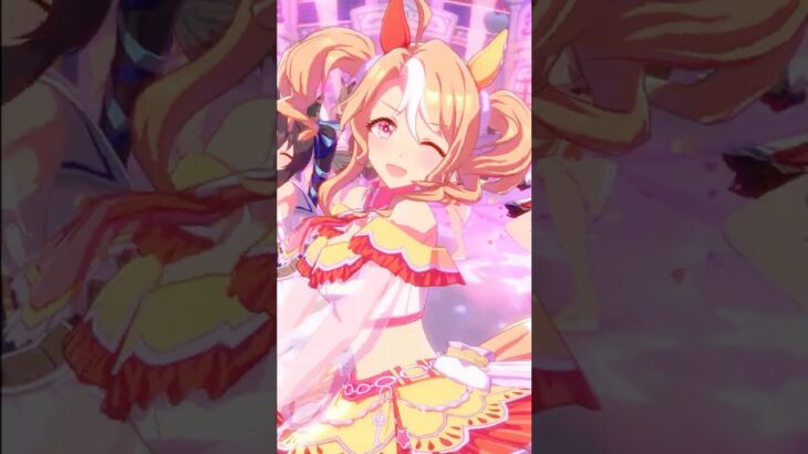 可愛すぎるて　#shorts #ウマ娘プリティーダービー