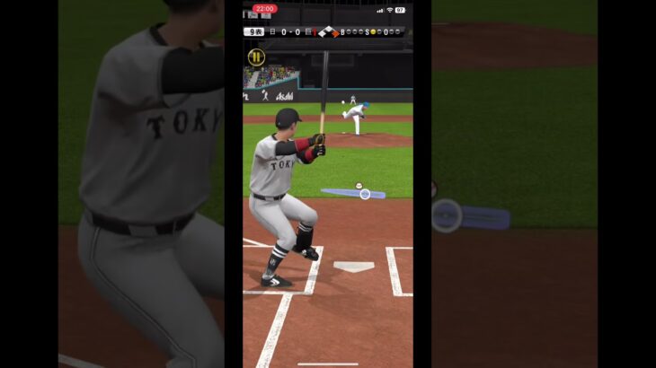 岡本のパワー#プロスピa #プロ野球スピリッツa #ホームラン #ネタ動画 #岡本和真 #shorts