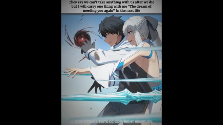 Fr~Morgan x Ritsuka Edit #fujimaru #ordealcall4 #fujimaruritsuka #fgo攻略 #fgo #FGO10周年 #shorts