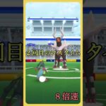 【ポケモンGO】メガヘルガーがソロ討伐可能らしいので挑戦してみた #shorts