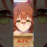 【ウマ娘】ウマさんぽ(アストンマーチャン) #ウマ娘 #umamusume #ウマ娘プリティーダービー