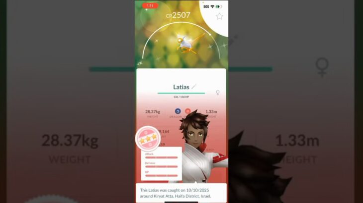 ✨I GOT A SHUNDO IN POKEMON GO!!!💯✨ #shorts #pokemon