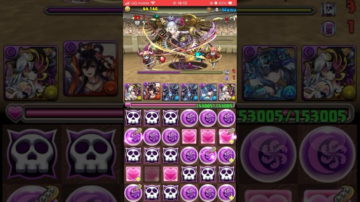 【パズドラ】10月クエストレベル6【固定チームヘル】