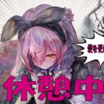 【メメントモリ】W162開設初日にバトリ1位を目指す【かもしれない】