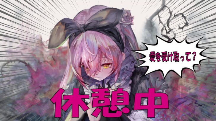 【メメントモリ】W162開設初日にバトリ1位を目指す【かもしれない】