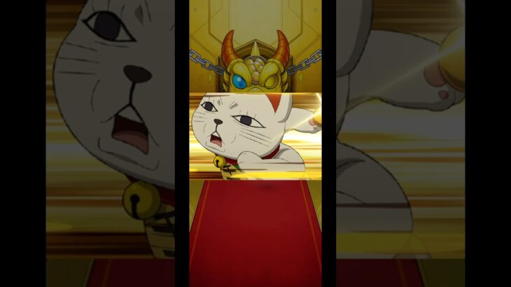 【モンスト】キャン玉プレミアムービー！！ターボババァ😻#ダンダダン #神回#モモ#Sammy#フラッシュ#anime #革命道中