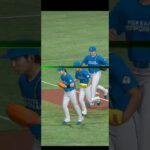プロ野球スピリッツA（Professional Baseball Spirits A）巨人VS北海道日本ハム