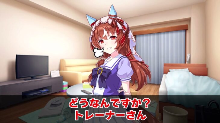 【ウマ娘】帰宅したら部屋に明かりがついていて一緒にディナーを食べる約束をしていたスティルインラブが激おこで待っていたものの幸スティルインラブになることで最終的に落ち着いてくれてほっとするスティトレ
