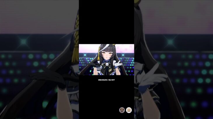 うまぴょい伝説　カルストンライトオ　デュランダル　カレンチャン #umamusume #ウマ娘プリティーダービー #ウマ娘