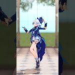 【 原神MMD 】フリーナ　【ねっちゅーシンドローム】 #ねっちゅーシンドローム  #mmd #フリーナ