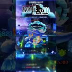 【原神】螃蟹怪不過如此…奈芙爾無情月綻放擊殺12-3上半螃蟹