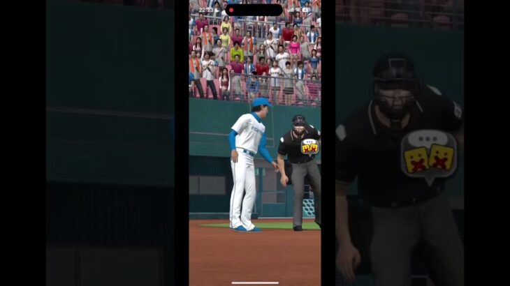 友達とプロスピやってみた！ #プロスピ #プロ野球スピリッツa #対戦動画 ￼