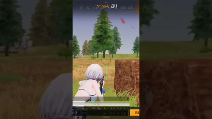 【荒野行動】単独で精一杯頑張る精鋭にBGMをプレゼントしてみた。ワイルドシリーズ。