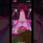 ダイマックスジュラルドン2人討伐！！ #ポケモンgo #初投稿 #サブチャンネル