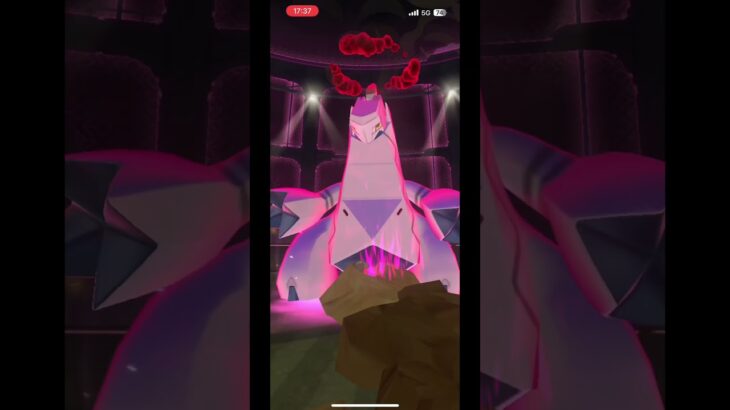 ダイマックスジュラルドン2人討伐！！ #ポケモンgo #初投稿 #サブチャンネル