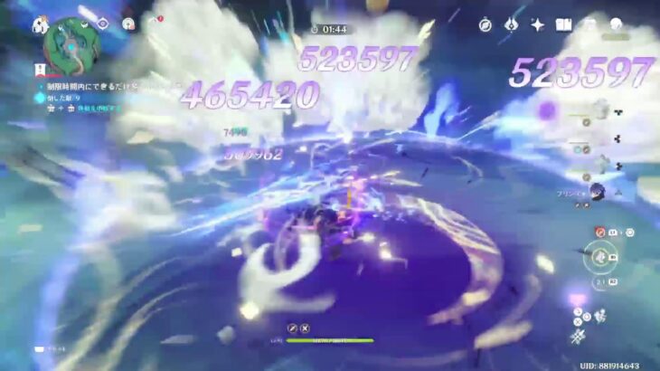 [原神] やっぱ原神は朝するに限る。配信初心者。雑談大迎♪