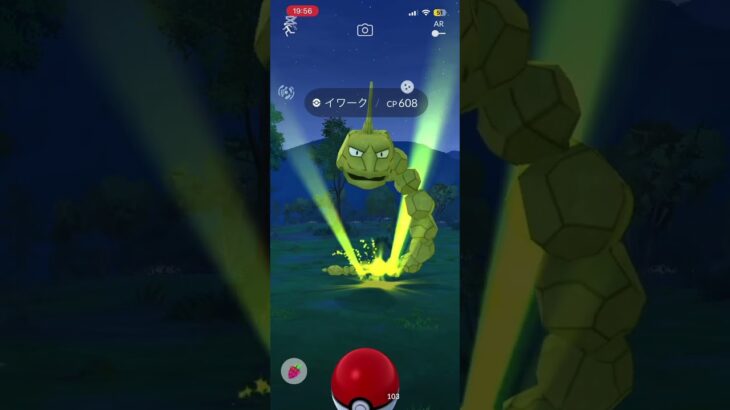 GBLの報酬最近神ってね？w#ポケモンgo #gbl #色違い