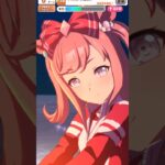 【ウマ娘】島トレでデジたんとお出かけ　 #ウマ娘プリティーダービー #うま娘 #ウマ娘 #アグネスデジタル  #新シナリオ #無人島シナリオ  # 新衣装　#shorts