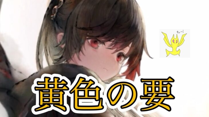 【メメントモリ】ルスティカ復刻！周年前なのにヤバい！無微課金の評価【メメモリ】